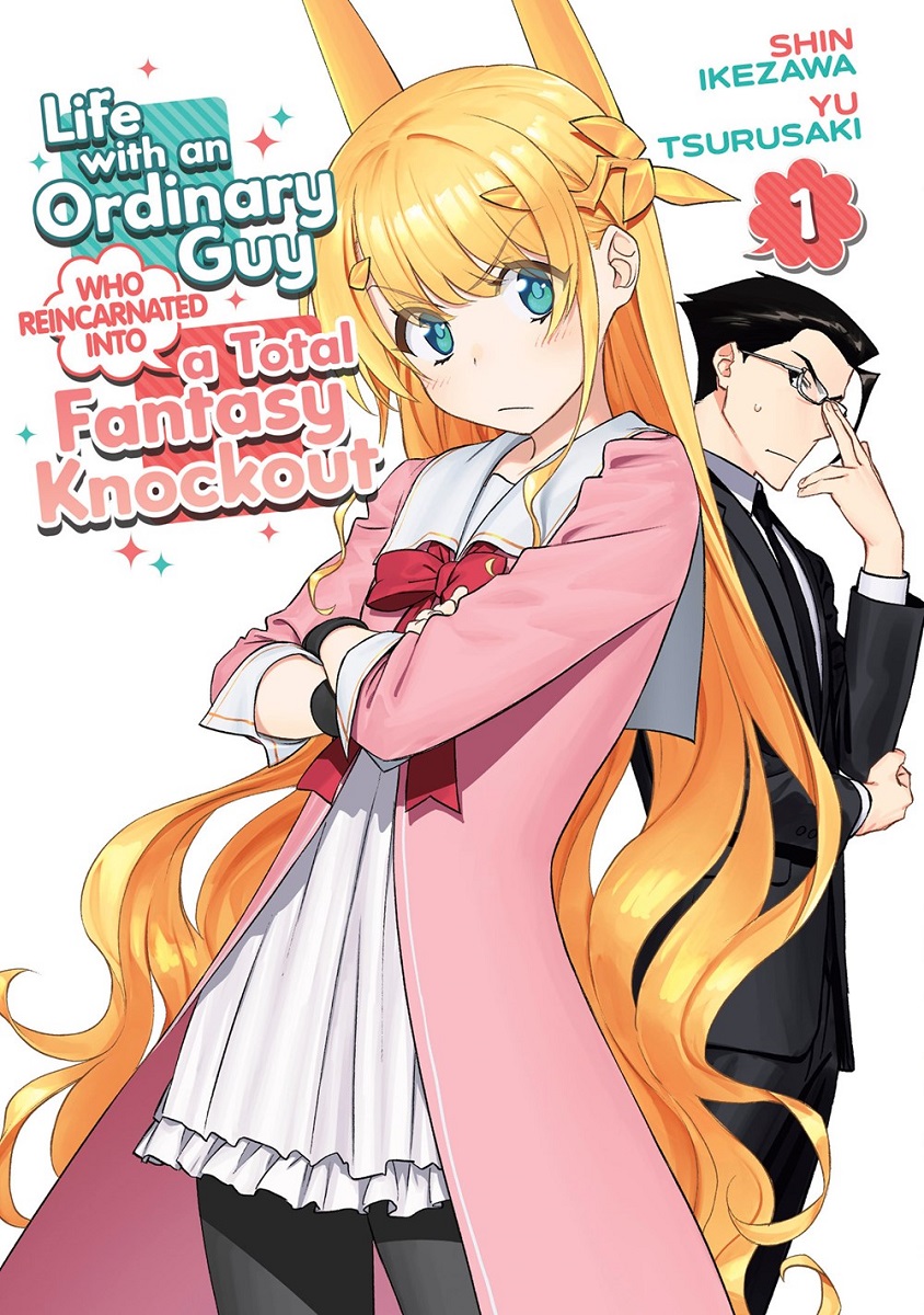 New FANTASY BISHOUJO JUNIKU OJISAN TO 2 Blu-ray