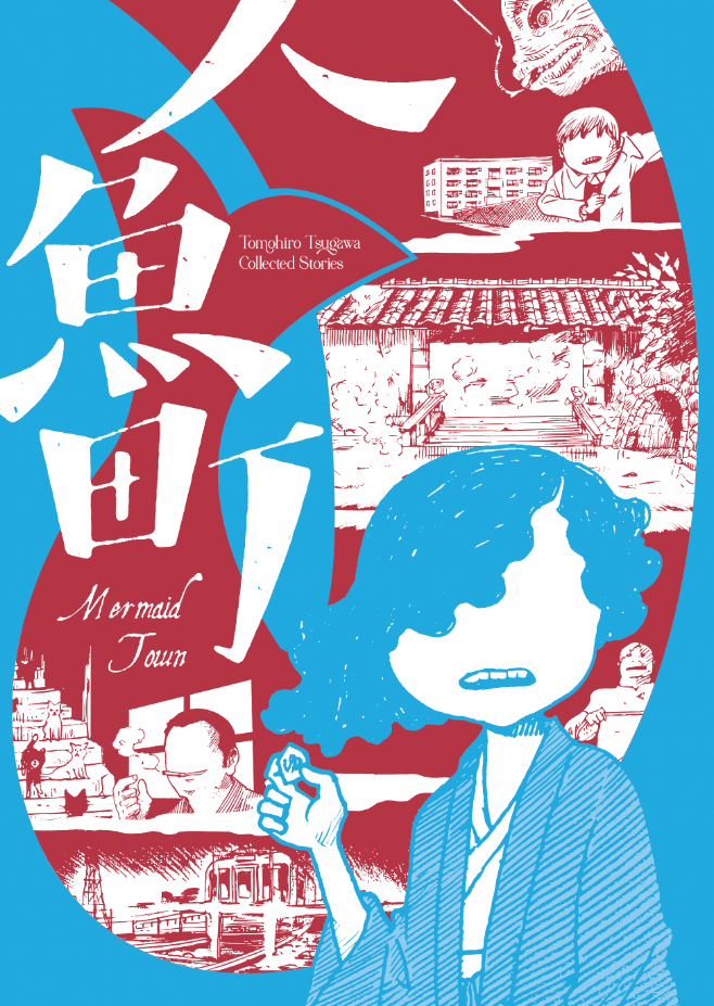 Anime Stream Tatami Galaxy Nickelodeon Shows Cartoons To Watch