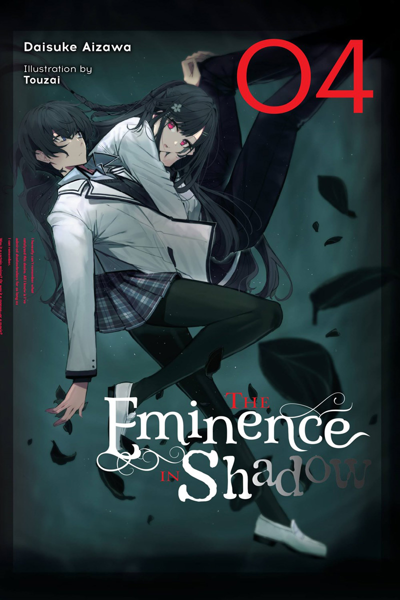 The Eminence in Shadow, Vol. 3 (light novel) (The Eminence in Shadow (light  novel), 3)