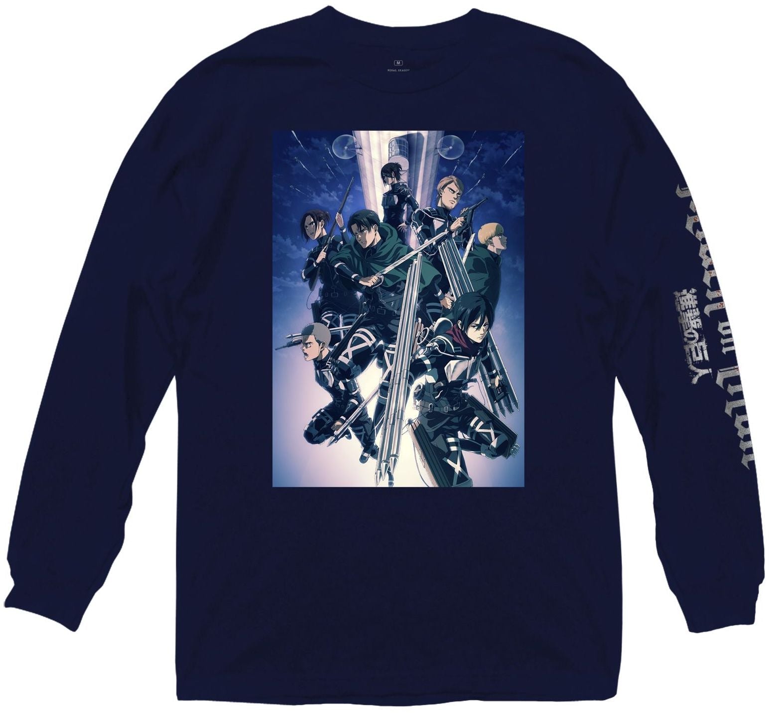 Attack on Titan - Scout Regiment Long Sleeve Shirt image count 0