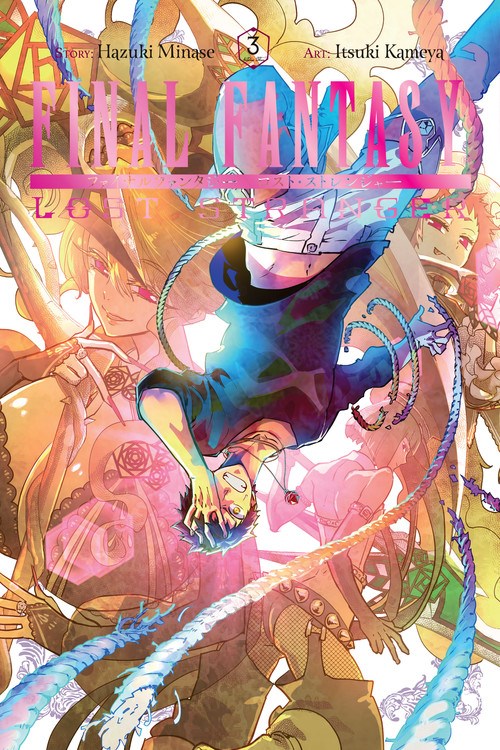 Crunchyroll to Publish Final Fantasy: Lost Stranger, Knight's & Magic,  Restaurant to Another World Manga Simultaneously With Japan - News - Anime  News Network