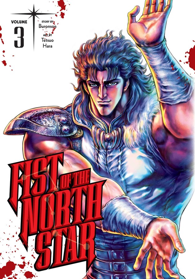 Fist of the North Star Manga Volume 3 (Hardcover) image count 0