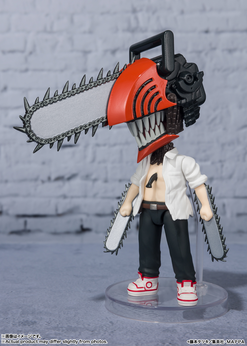 Chainsaw Man - Denji Figuarts Mini Figure (Chainsaw Ver.)