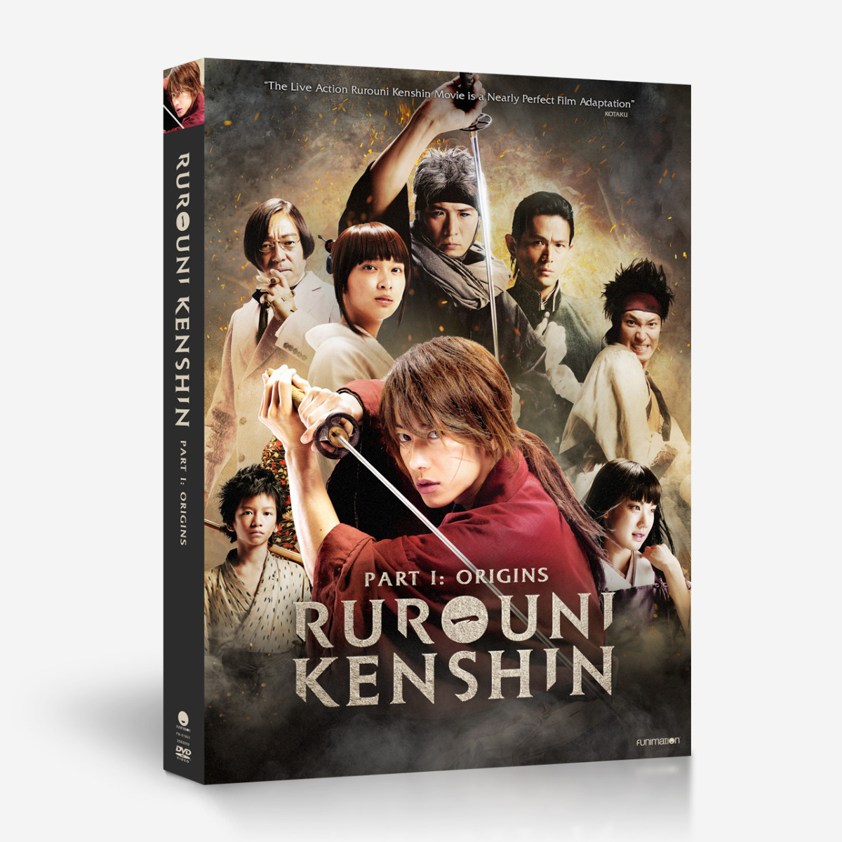 Rurouni Kenshin - The First Movie - DVD image count 0