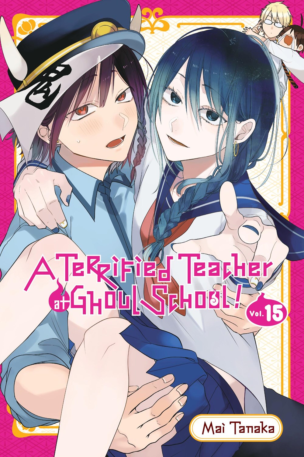 A Terrified Teacher at Ghoul School Manga Volume 15 | Crunchyroll Store