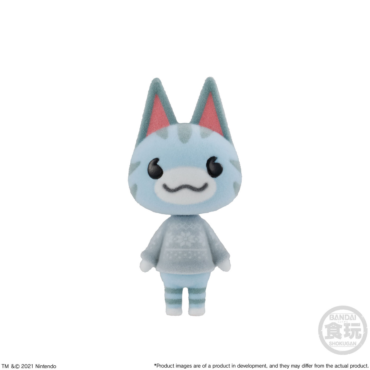 Animal Crossing New Horizons Villagers Vol 1 (Re-Run) Figure Blind Box image count 7