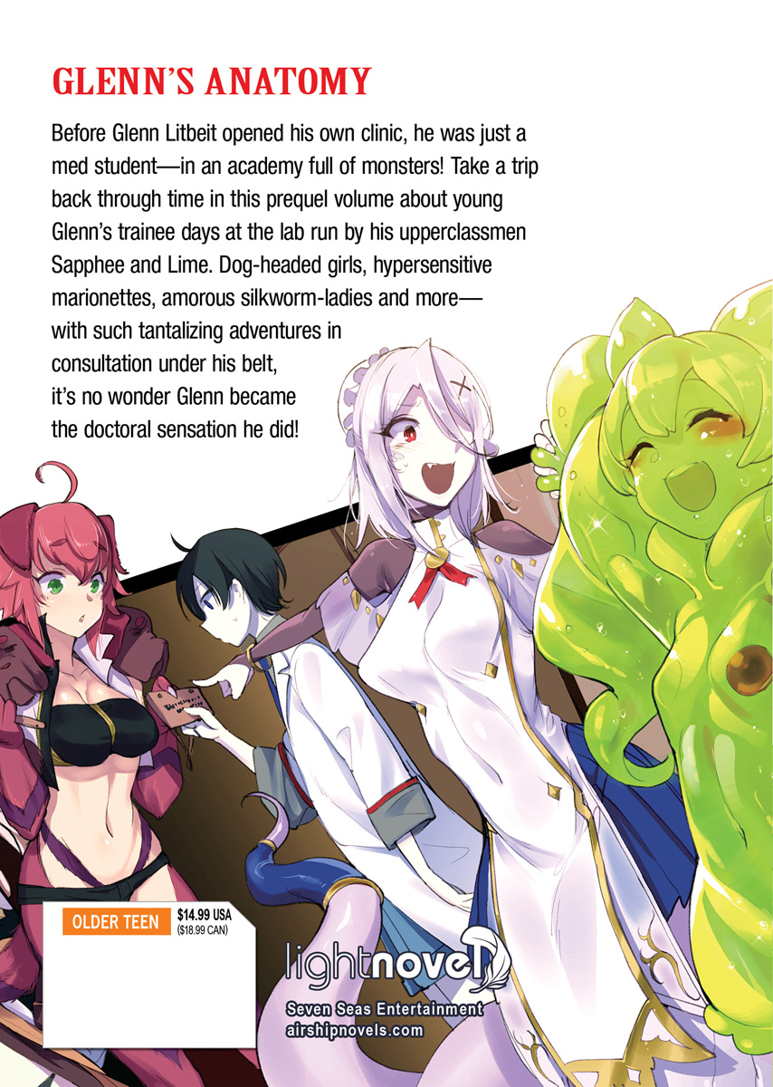 Monster Girl Doctor Light Novel Volume 0 (Mature)