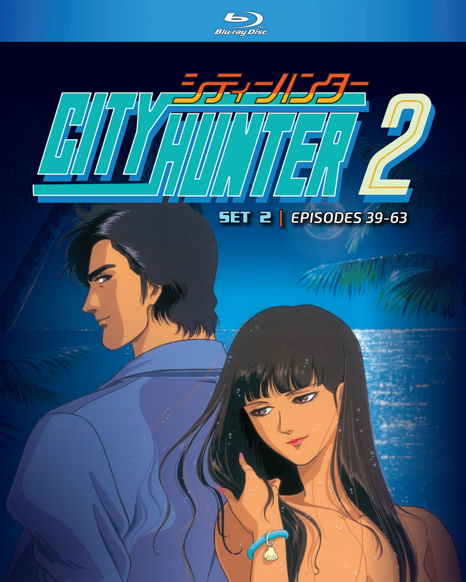 City Hunter Season 2 Part 2 Blu-ray | Crunchyroll Store