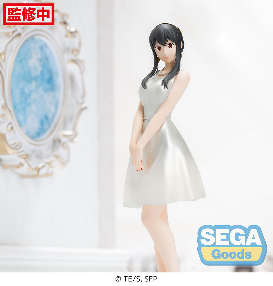 Yor Forger Party Ver Spy x Family PM Prize Figure image count 2