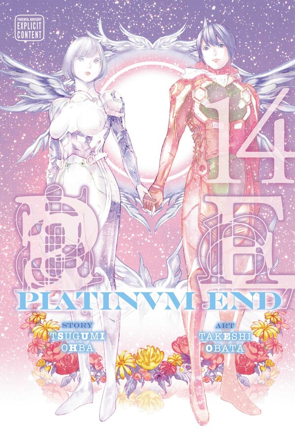 Crunchyroll Adds Platinum End to Streaming Service