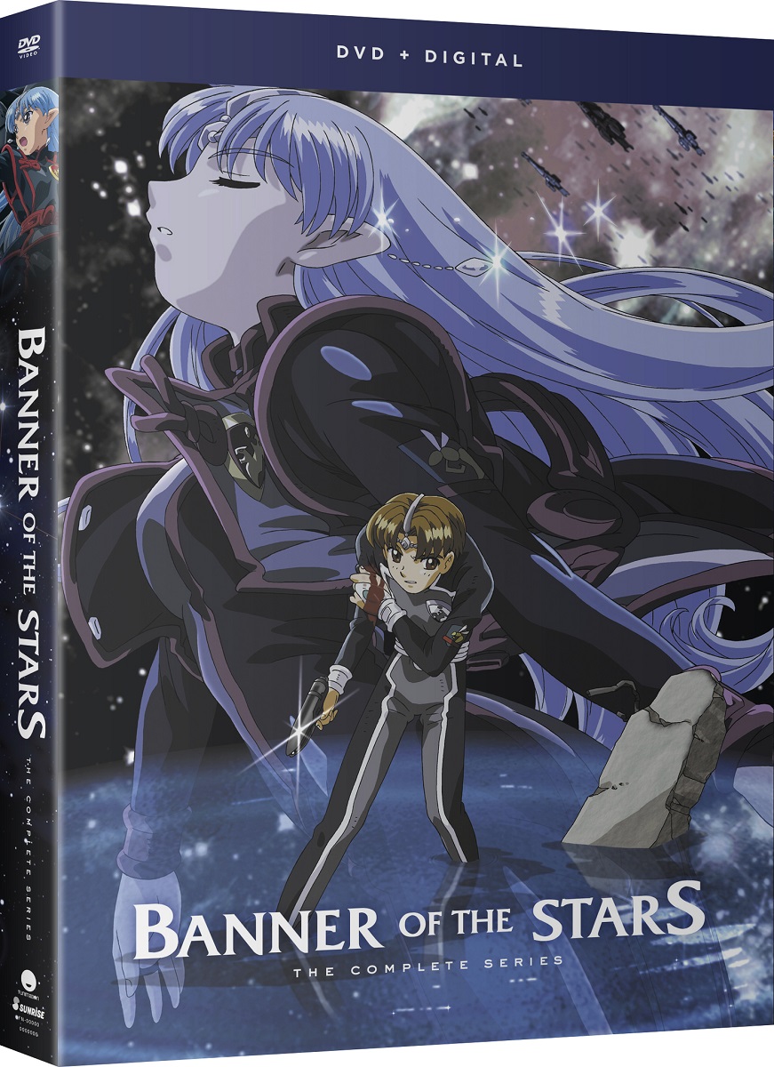 Banner of the Stars - I & II + OVA - DVD image count 0