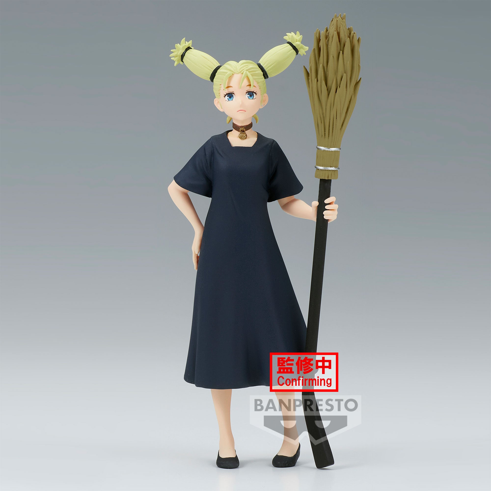 Jujutsu Kaisen - Momo Nishimiya Figure 