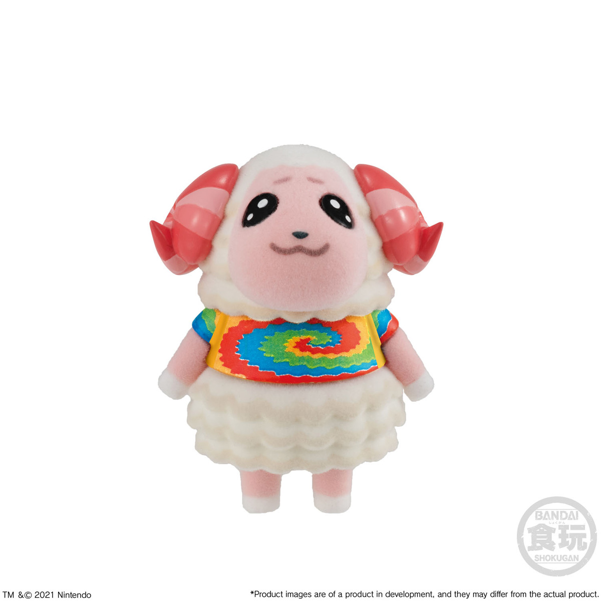 Animal Crossing New Horizons Villagers Vol 1 (Re-Run) Figure Blind Box image count 6