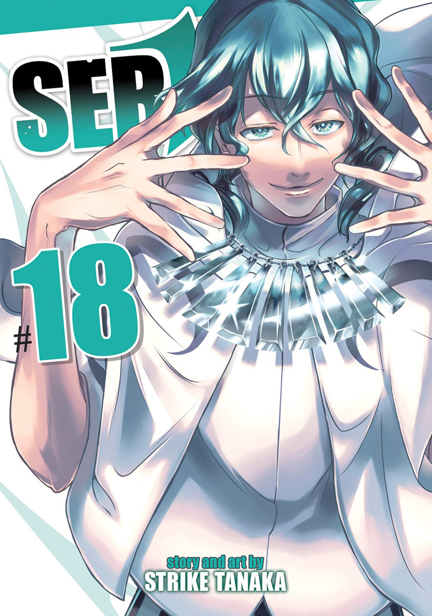 Servamp Manga Volume 18 | Crunchyroll Store