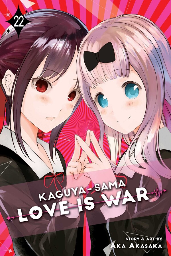 Kaguya-sama: Love Is War Manga Volume 22 image count 0