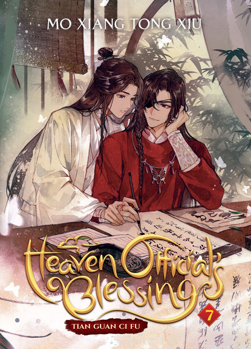 Heaven Official's Blessing Novel Volume 7 image count 0