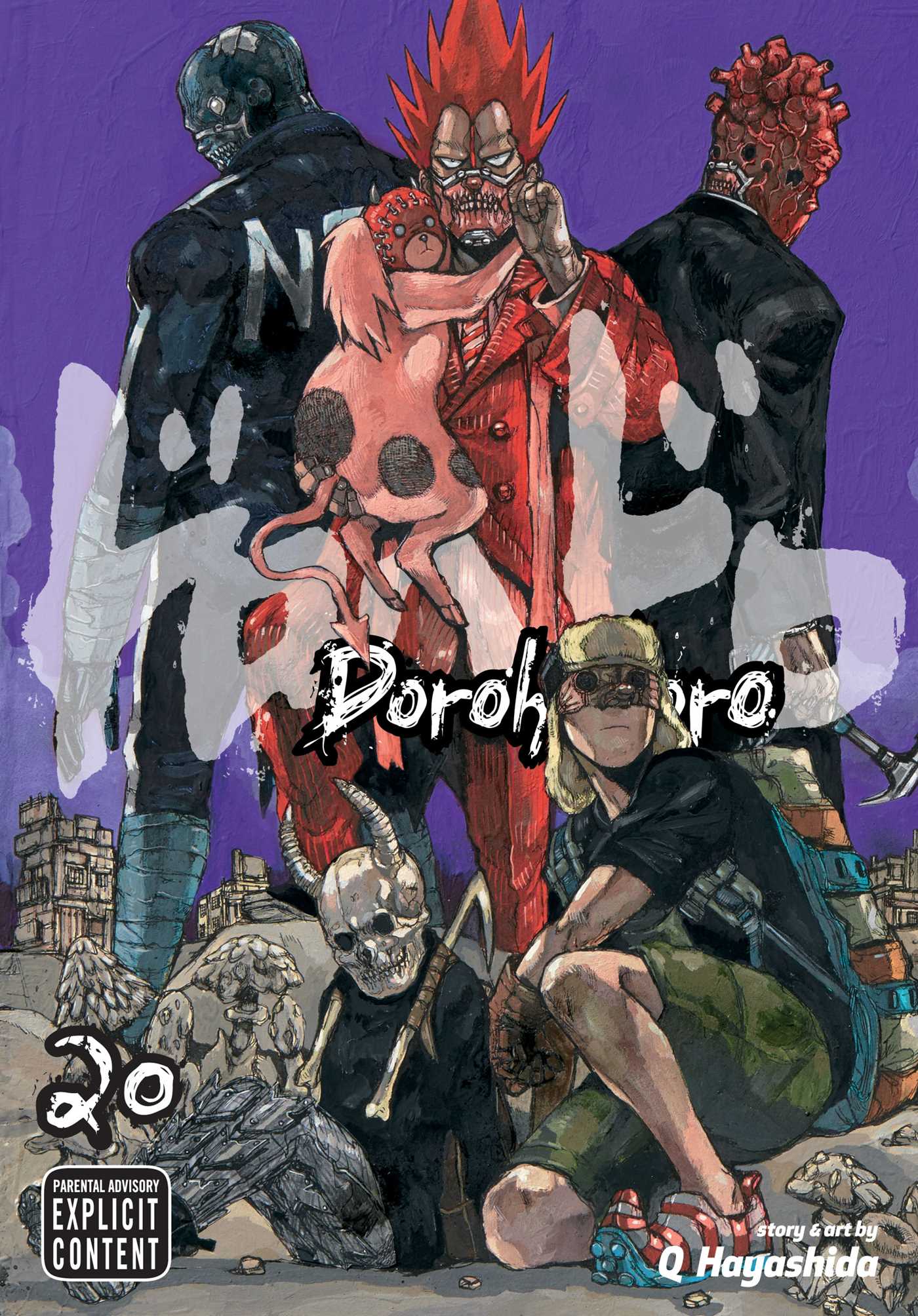 Dorohedoro Manga Volume 20 image count 0