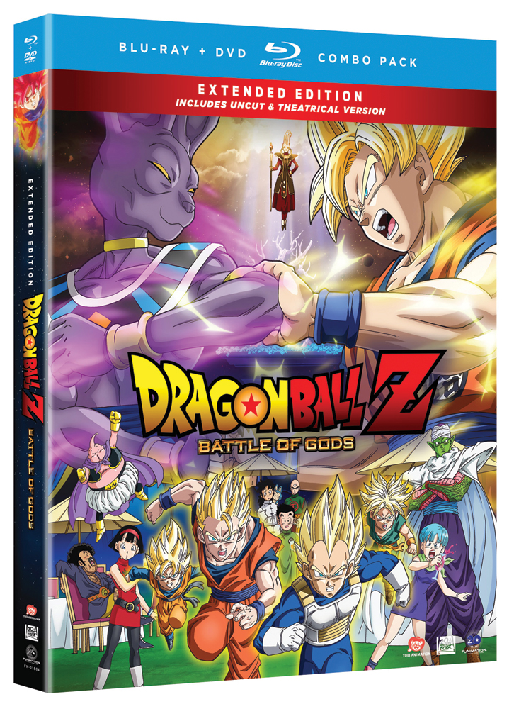 Dragon Ball Z - Battle of the Gods - Blu-ray + DVD image count 0