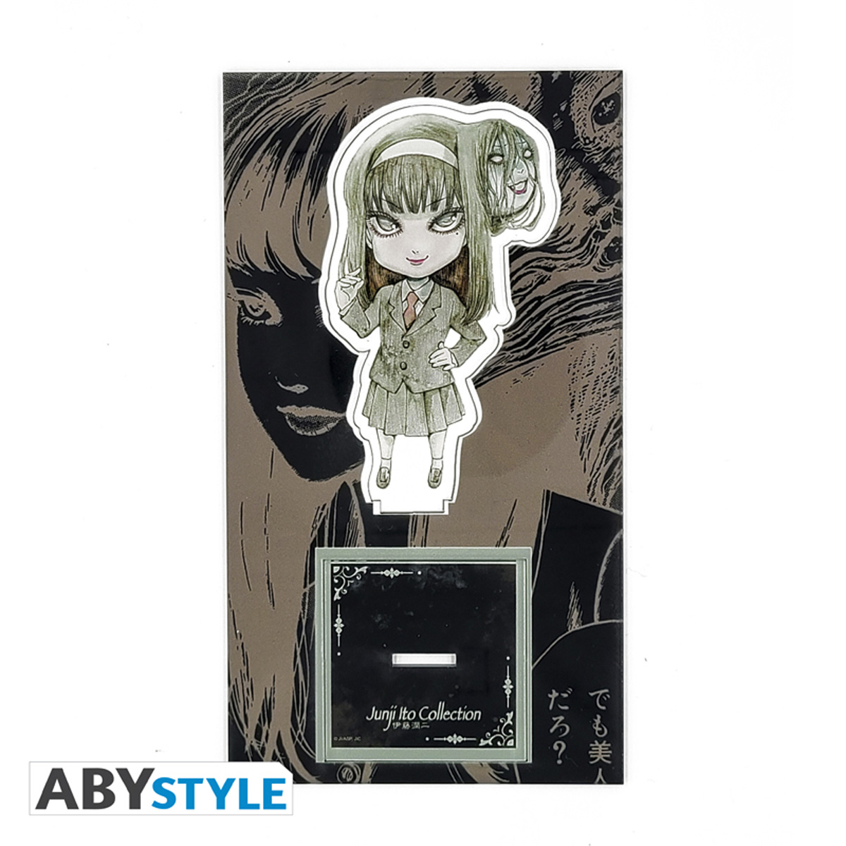  ABYSTYLE Junji Ito Chibi Boxed Unframed Poster Set