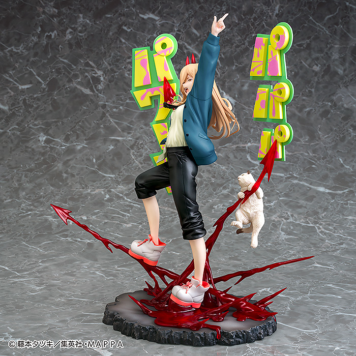 Chainsaw Man - Power 1/7 Scale Figure (Phat! Company Ver.) image count 2
