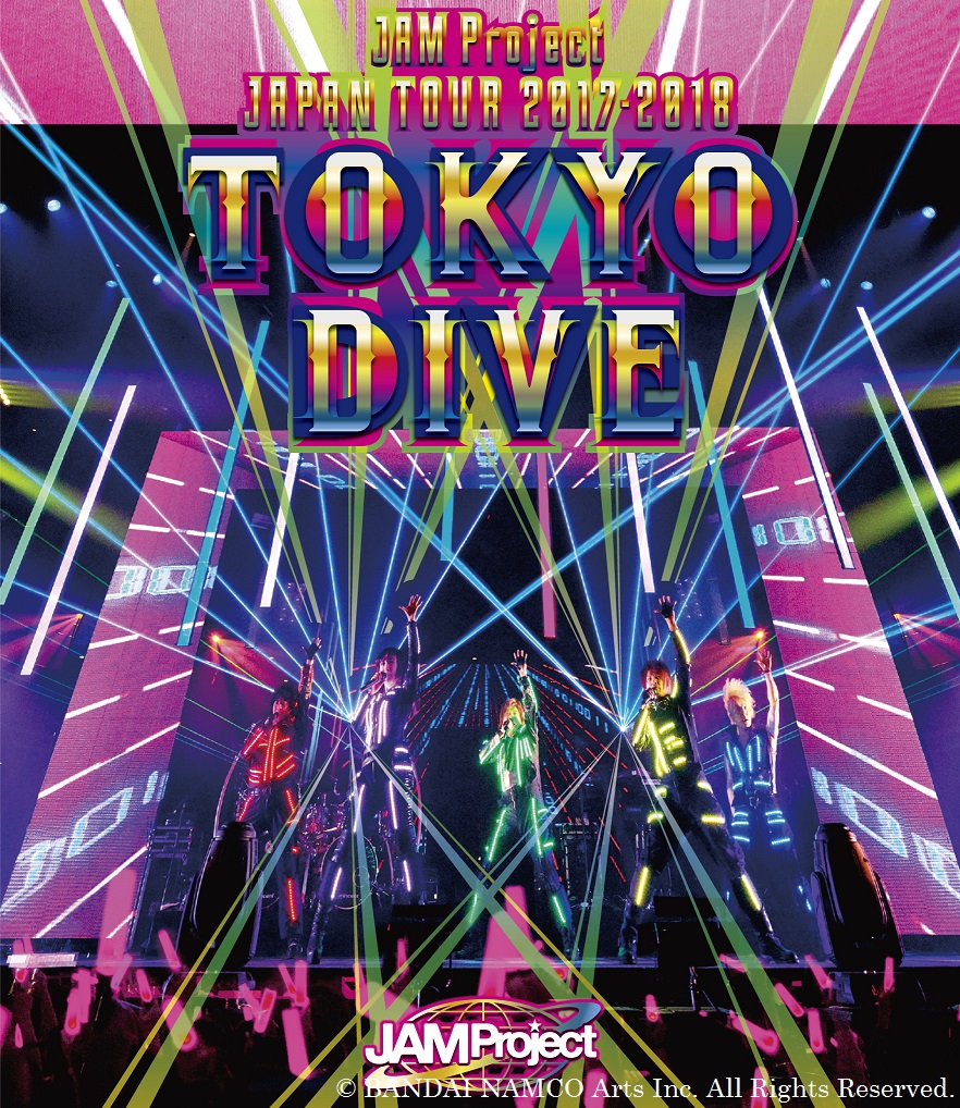 Japan Tour 2017-2018 Tokyo Dive JAM Project Blu-ray/DVD