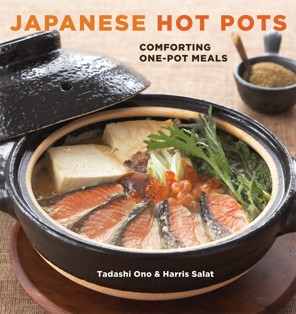 Japanese Hot Pots: Comforting One-Pot Meals image count 0