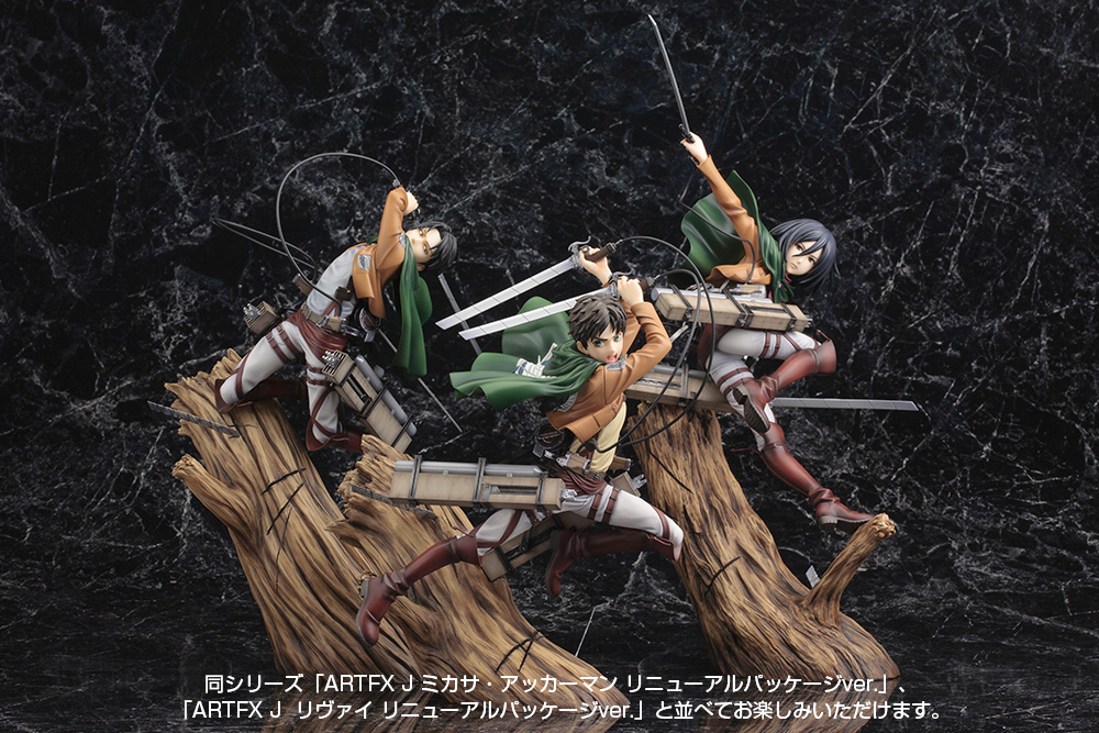 14cm Removable Exquisite Action Figures Anime Attack on Titan Eren