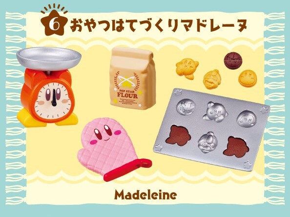 Re-ment - Kirby Kitchen Blind Box image count 3