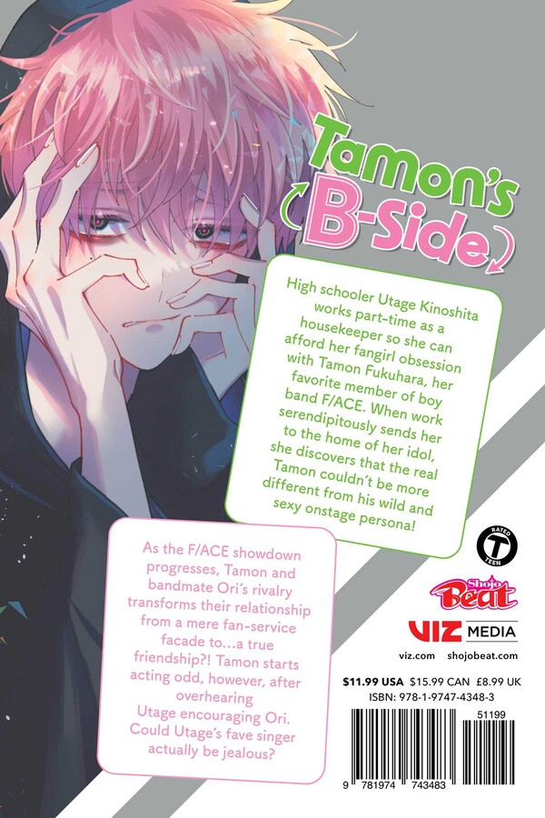 Tamon's B-Side Manga Volume 3 | Crunchyroll Store