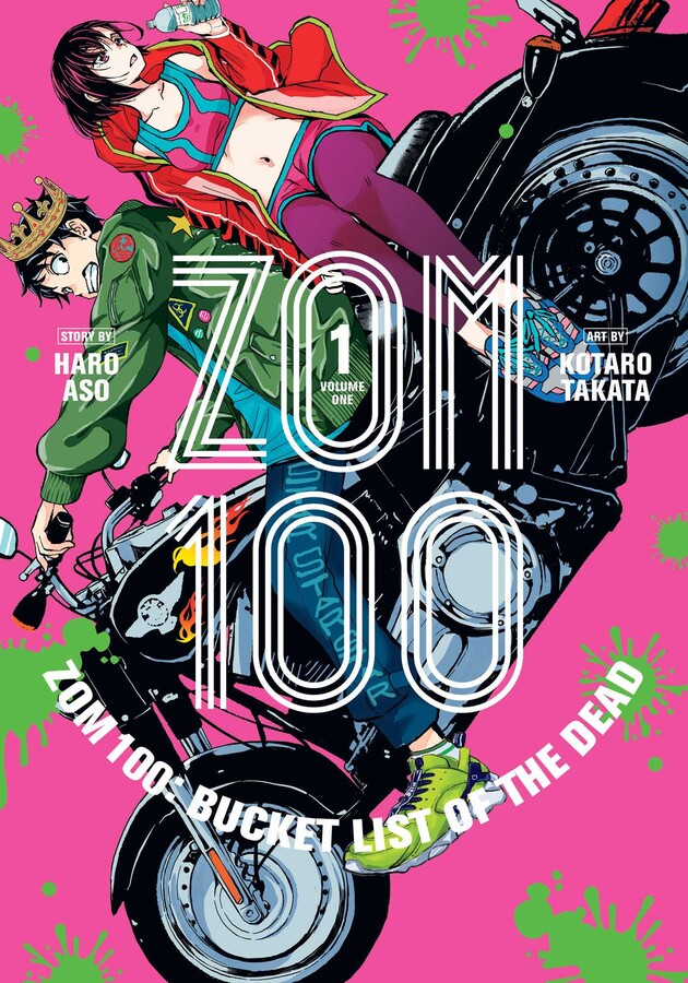 Zom 100: Bucket List of the Dead Manga Volume 1 image count 0