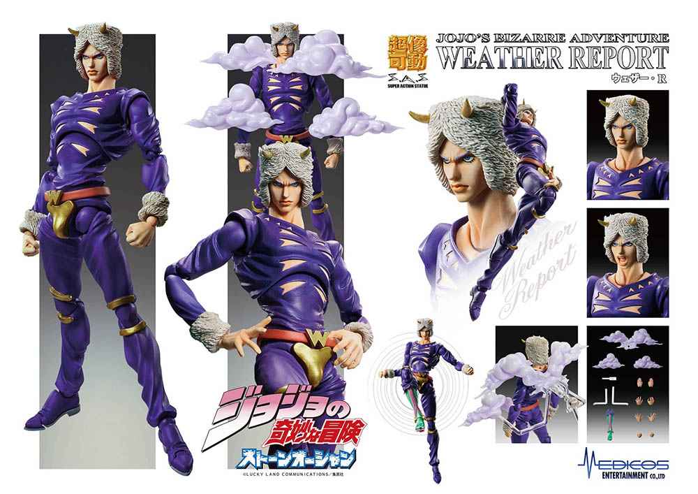 JoJo's Stone Ocean Anime Character Poses Collection Box Set of 6