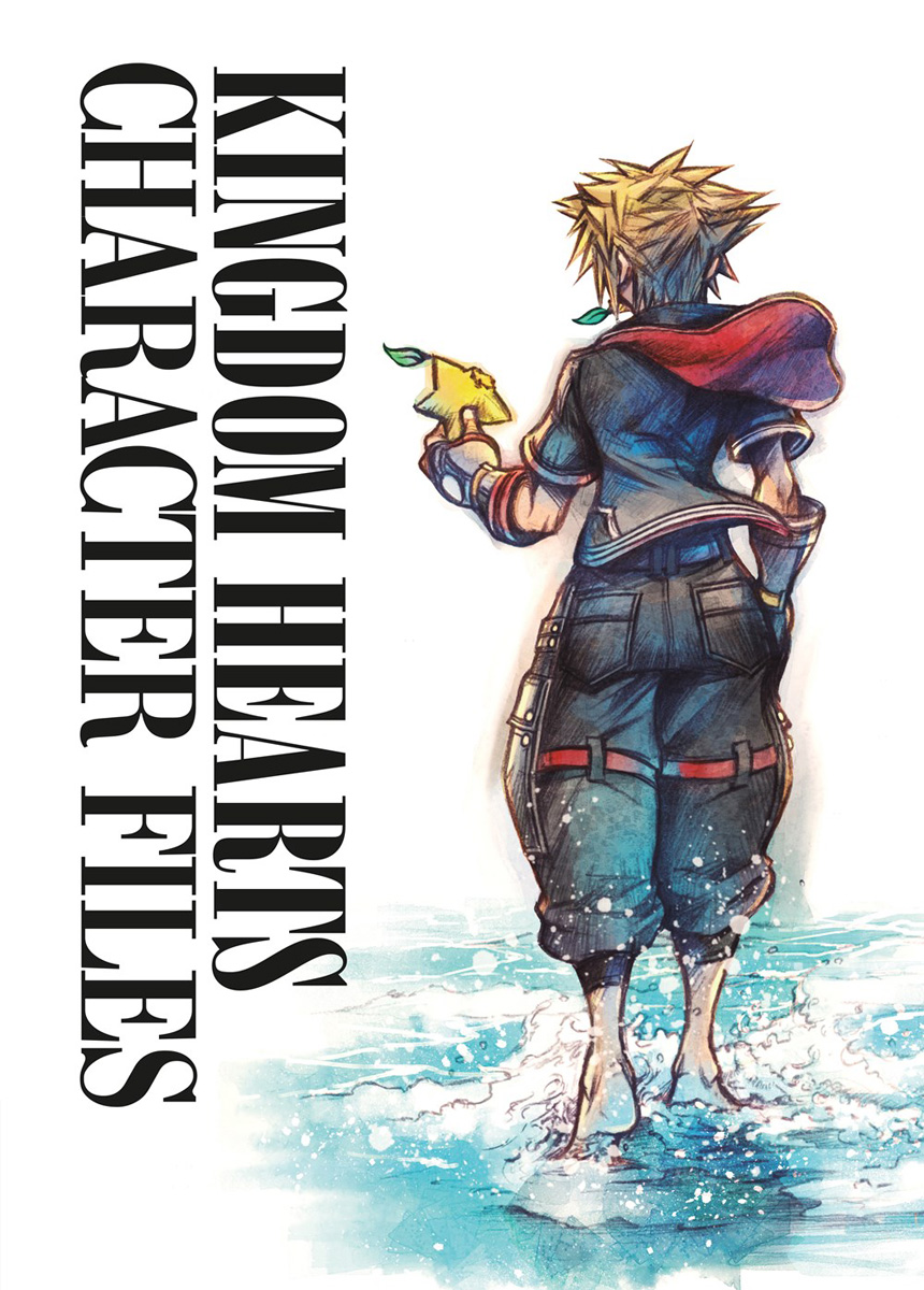 Kingdom Hearts Character Files (Hardcover) image count 0
