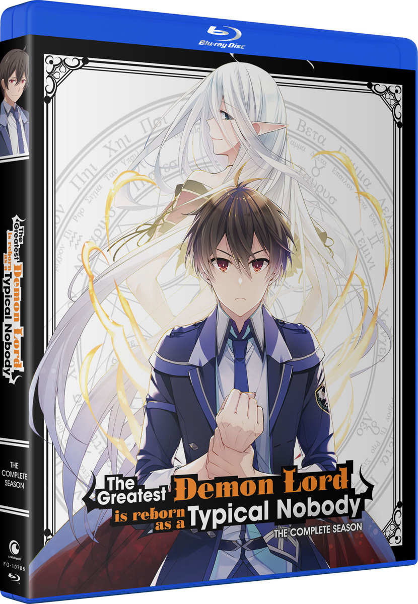 The Greatest Demon Lord is Reborn as a Typical Nobody Blu-ray image count 1