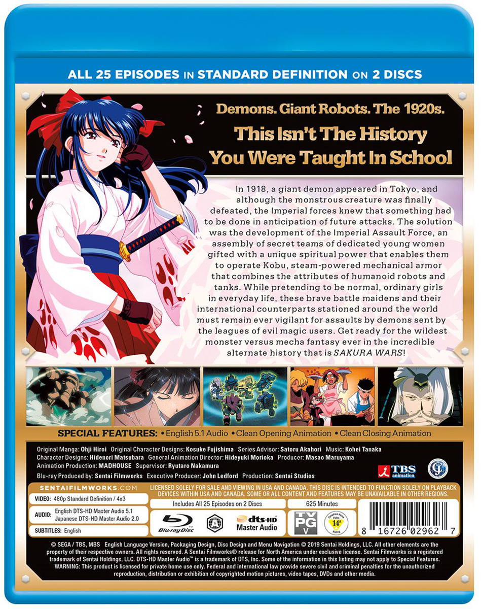 Sakura Wars Blu-ray | Crunchyroll Store
