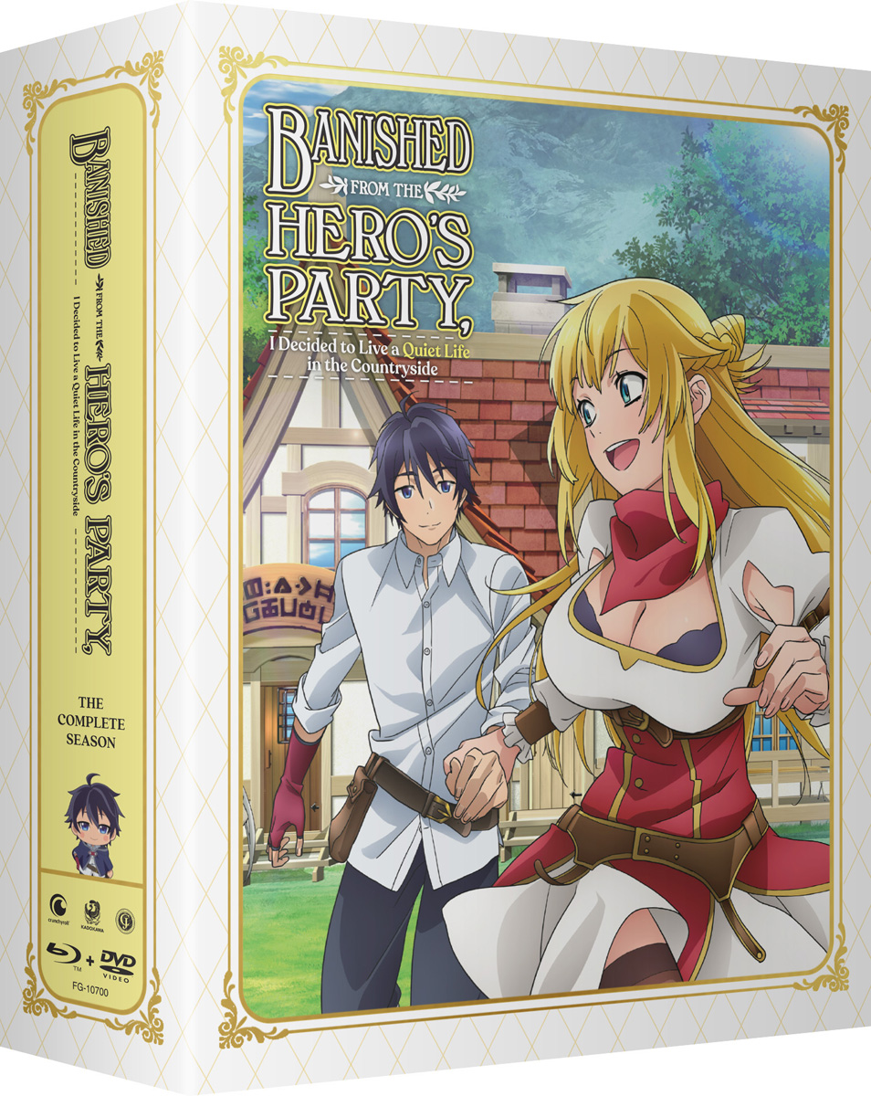 Banished From the Heros Party I Decided to Live a Quiet Life in the Countryside Limited Edition Blu-ray/DVD image count 0