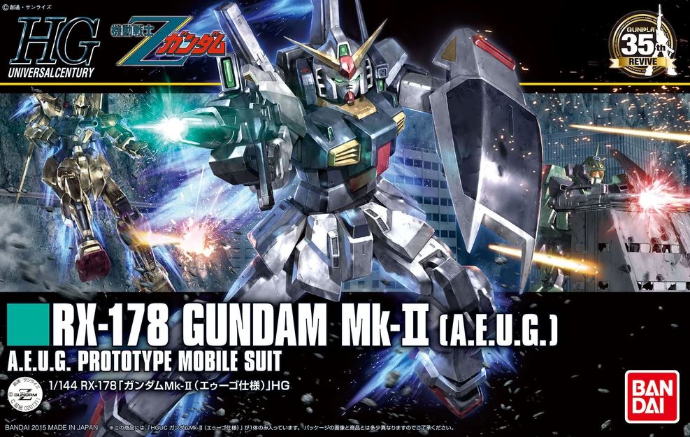 RX-178 Gundam MK- II AEUG Ver Mobile Suit Gundam HGUC 1/144 Model Kit image count 3