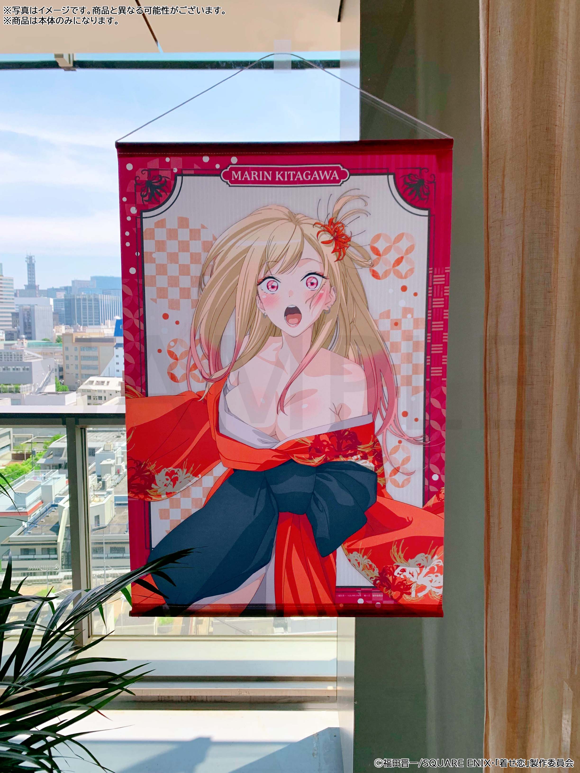 My Dress-Up Darling - Marin Kitagawa Kimono Tapestry image count 1