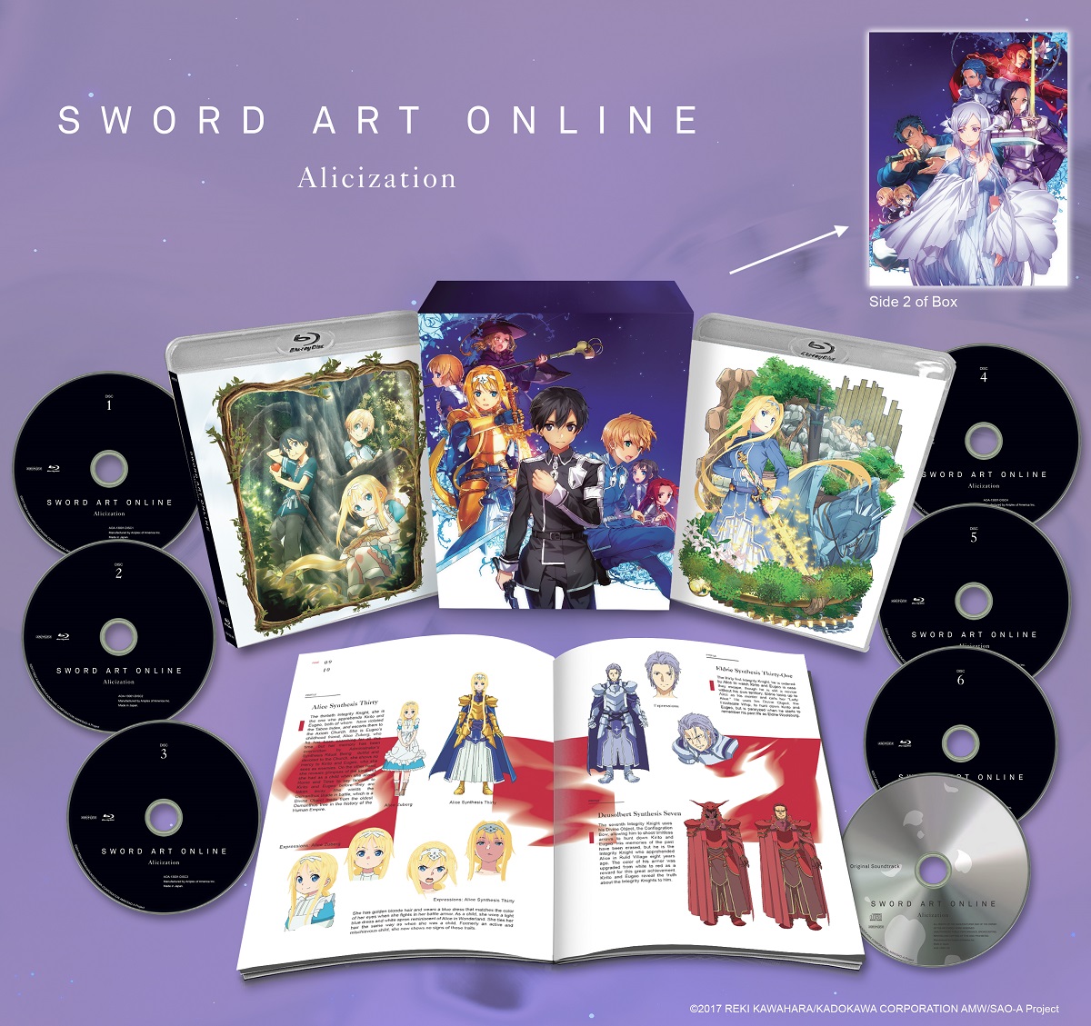 Sword Art Online anime merchandise by ABYstyle