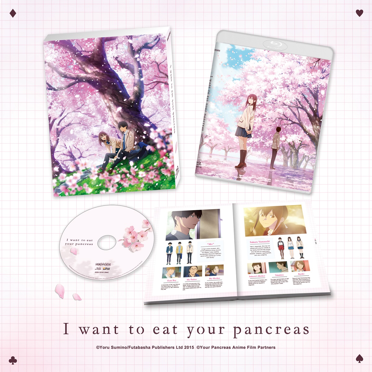 I Want to Eat Your Pancreas Blu-ray image count 1