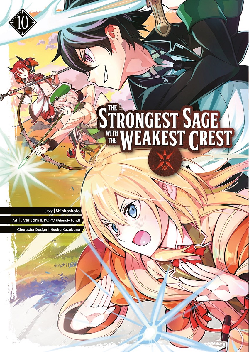 The Strongest Sage with the Weakest Crest Manga Volume 10 image count 0