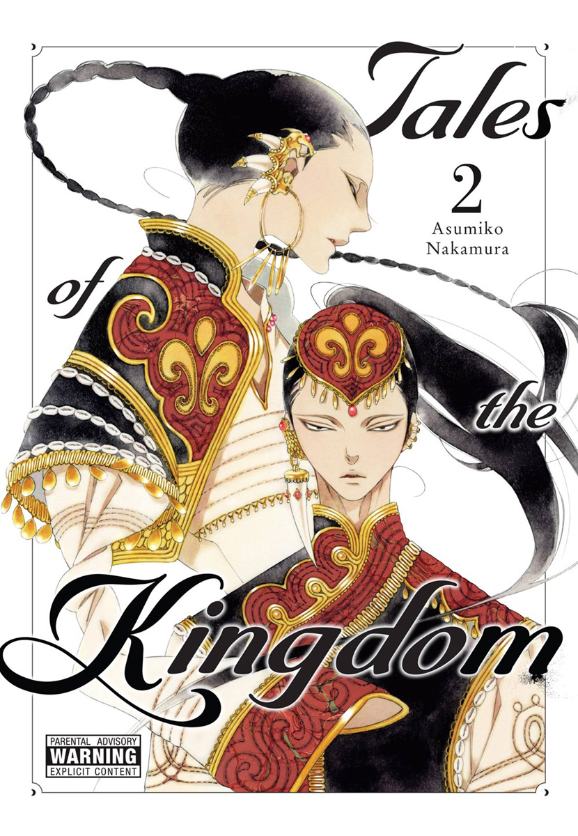 Kingdom em português brasileiro - Crunchyroll
