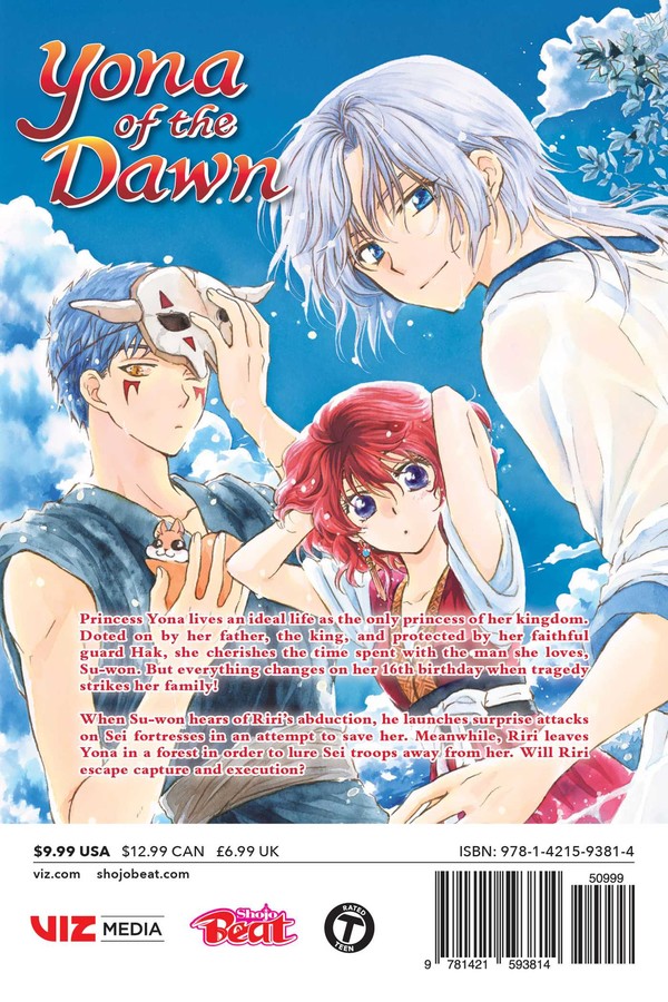 VIZ  The Official Website for Yona of the Dawn Manga