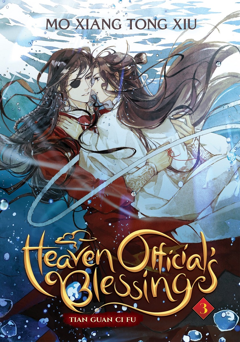 Heaven Official's Blessing Novel Volume 3 image count 0