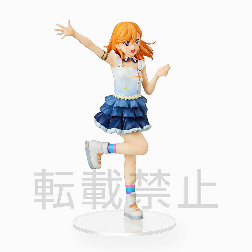 Love Live! Superstar!! - Kanon Shibuya The Beginning Is Your Sky Figure image count 3