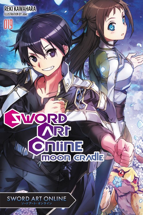 Sword art discount online on crunchyroll