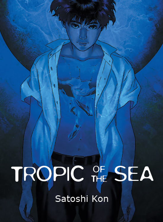 Tropic of the Sea Manga image count 0