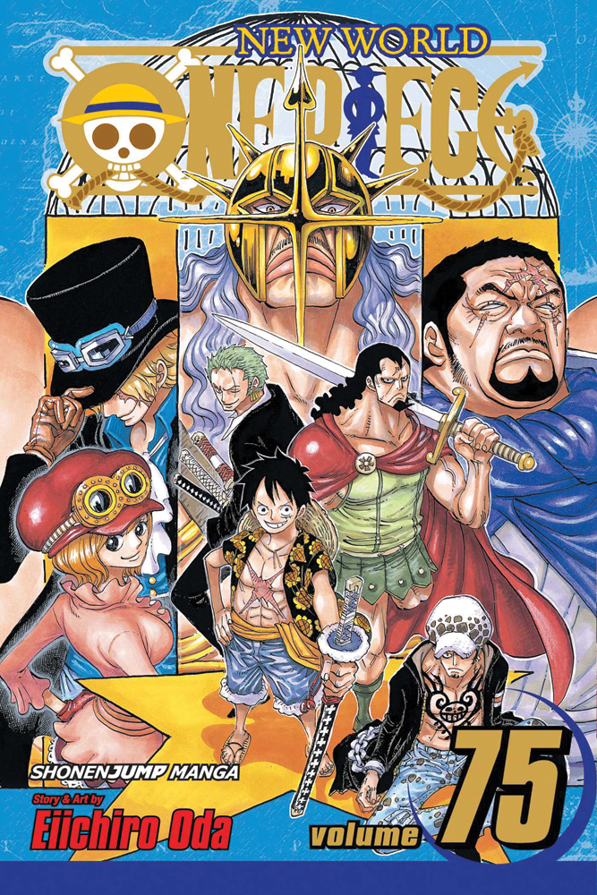 One Piece Manga Volume 75 image count 0