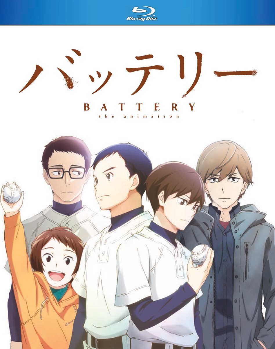 Ver BATTERY the animation