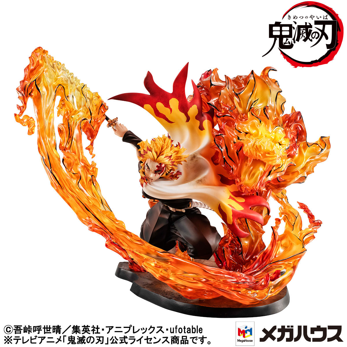 King Da Wildfire 🇬🇭 na platformě X: „Rengoku Onigiri   / X