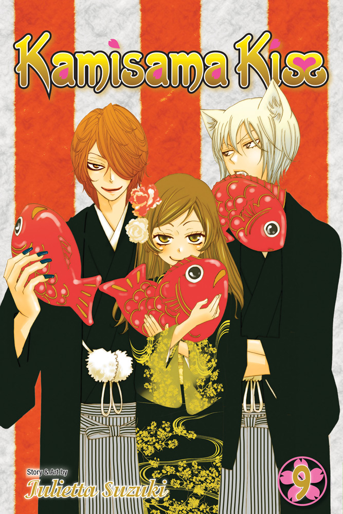 Kamisama Kiss, Vol. 9 (Paperback)